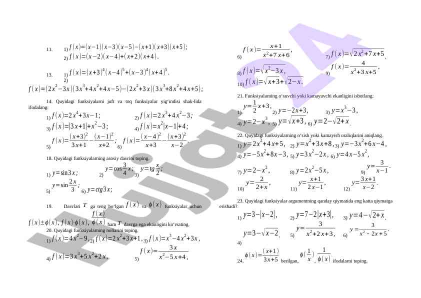 Product image 1