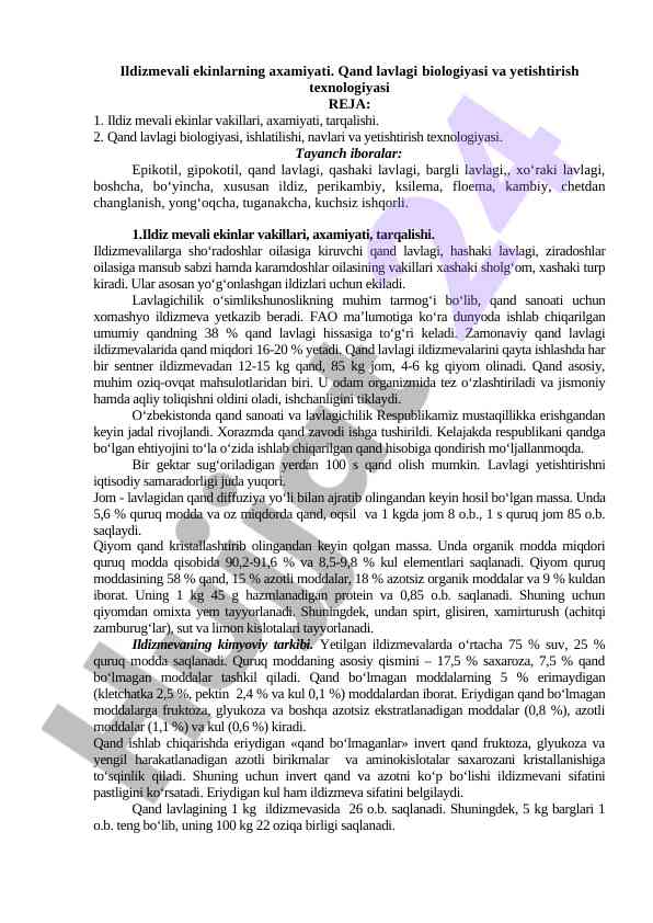 Qand lavlagi biologiyasi va yetishtirish texnologiyasi