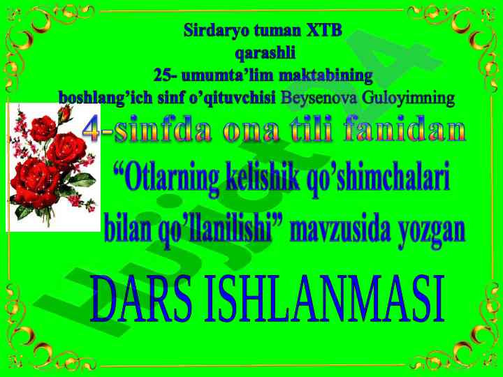 O’quvchilarda mehnatga havas uyg’otish