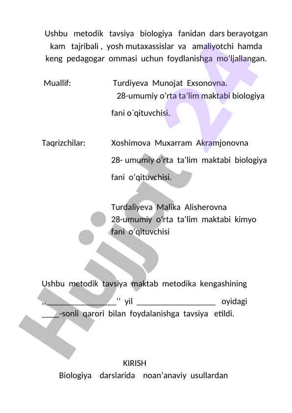 Biologiya fani bo‘yicha darslar tengligi