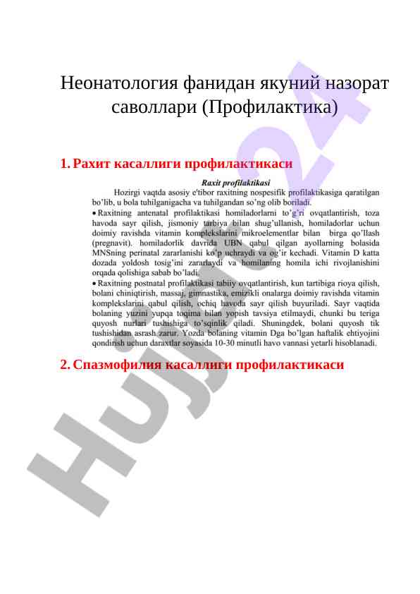 Neonatologiya fanidan yaqin nazorat savollari