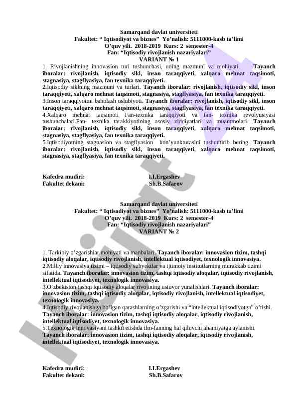 Iqtisodiy rivojlanish nazariyalari kurs ishlari