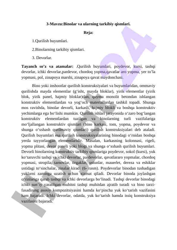 Binolar va ularning tarkibiy qismlari haqida ma'lumotlar