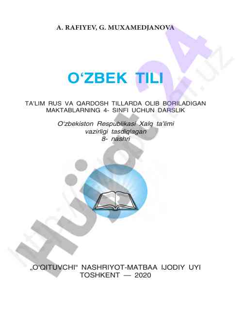 O‘zbek tili ta'limi va qardosh tillarda darslik