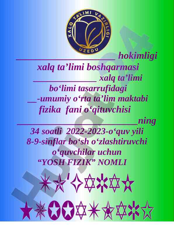 Yosh fizik to‘garak a‘zolari ma’lumotlari