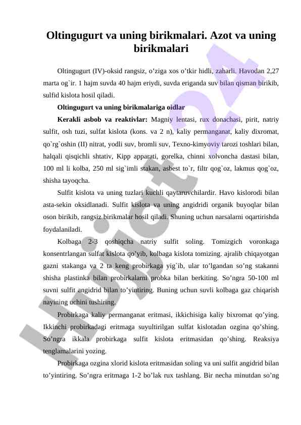 Oltingugurt va uning birikmalari laboratoriya tajribasi