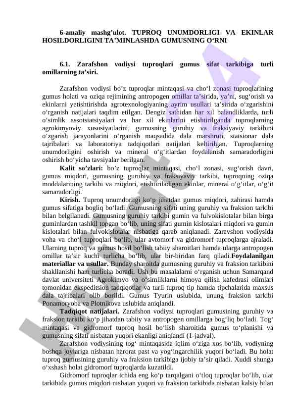 Tuproq unumdorligi va ekinlar hosildorligini ta'minlash