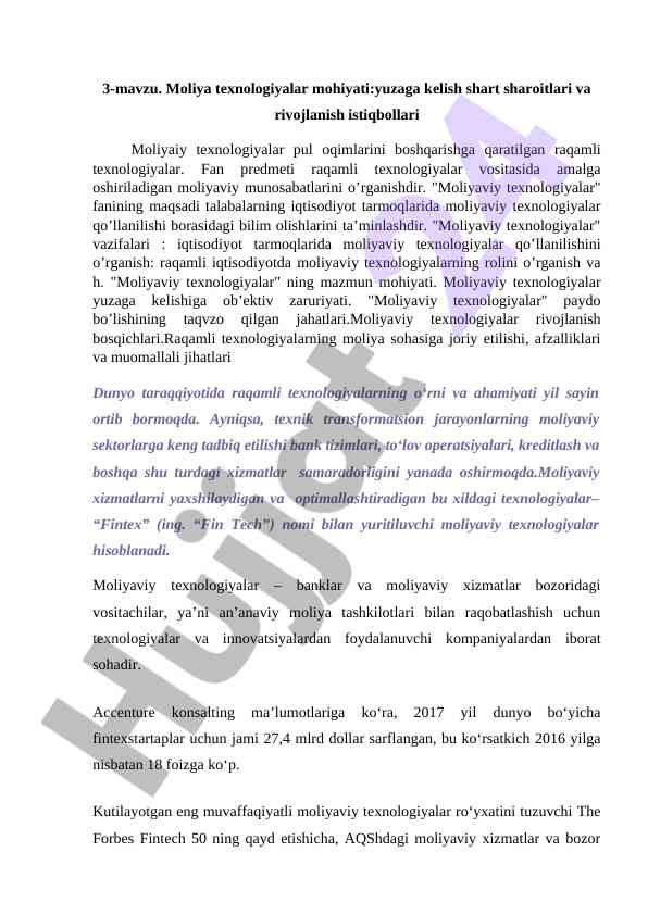 Moliya texnologiyalarining rivojlanish istiqbollari