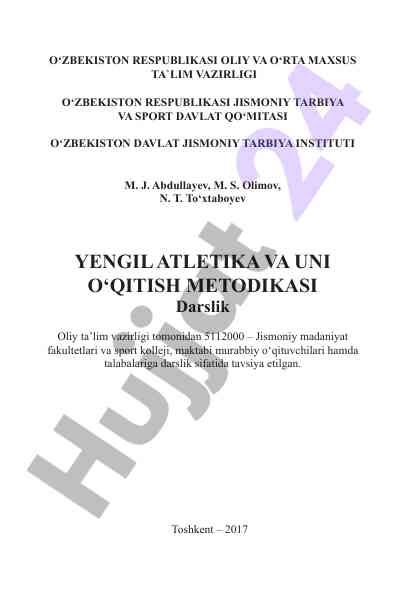 Yengil atletika va uni o‘qitish metodikasi darslik