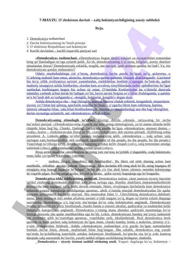 O'zbekiston davlati va demokratiya tushunchalari