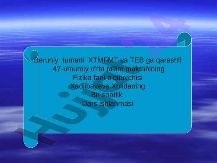 Modda miqdori va molar massa dars ishlanmasi