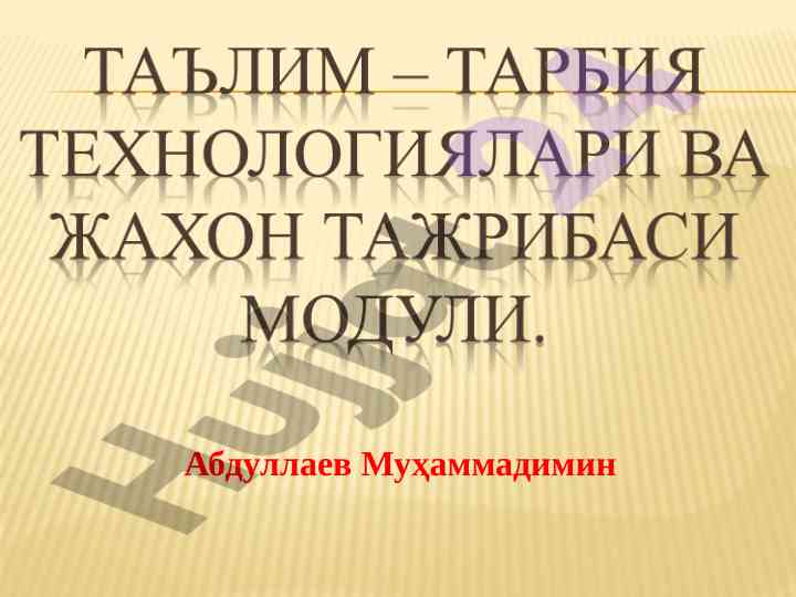 Rivojlangan mamlakatlar ta'lim tizimi tahlili