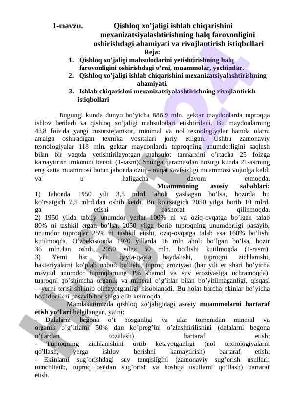 Qishloq xo'jaligida mexanizatsiyalashtirish ahamiyati