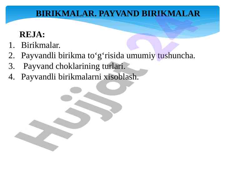 Payvandli birikmalar turli turlari va ularning xisoblash