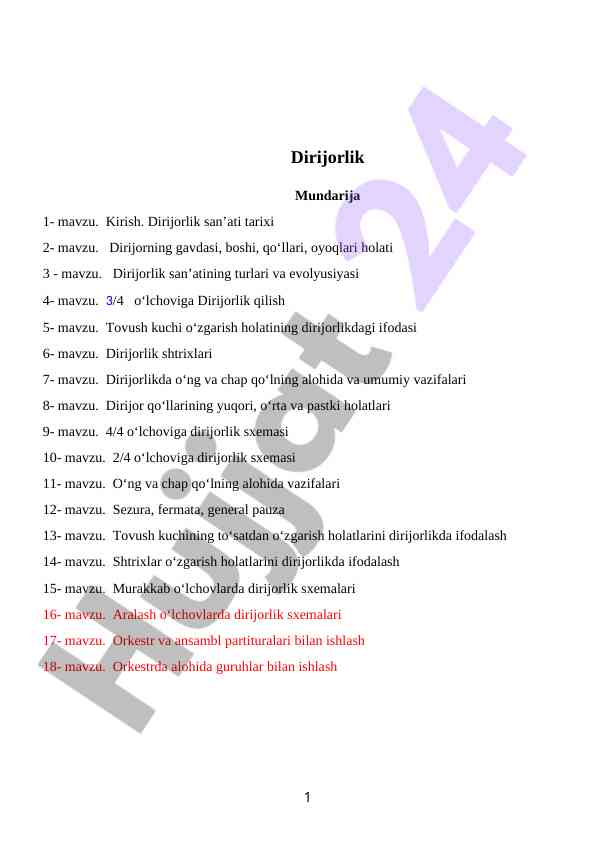 Dirijorlik san’ati tarixi va tehnikalari