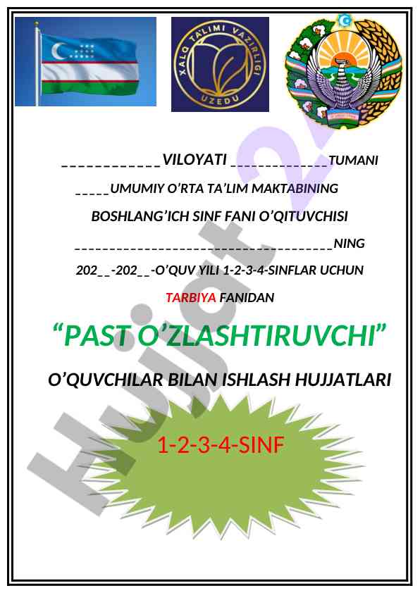 Past o'zlashtiruvchi o'quvchilar bilan ishlash hujjatlari