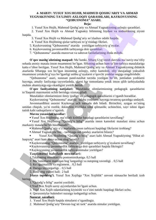 Yusuf xos hojib va ahmad yugnakiyning axloqiy qarashlari
