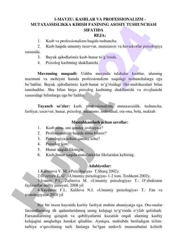 Kasblar va professionalizm tushunchalari haqida