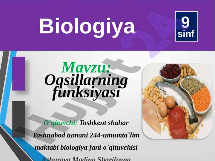 Oqsillarning funksiyasi biologiya 9 sinf