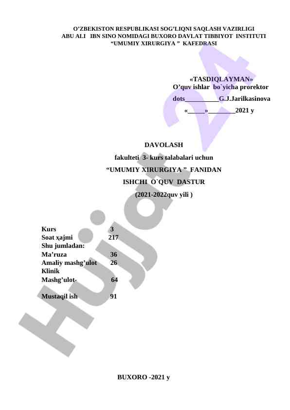 Umumiy xirurgiya fanidan o‘quv dasturi 2021-2022