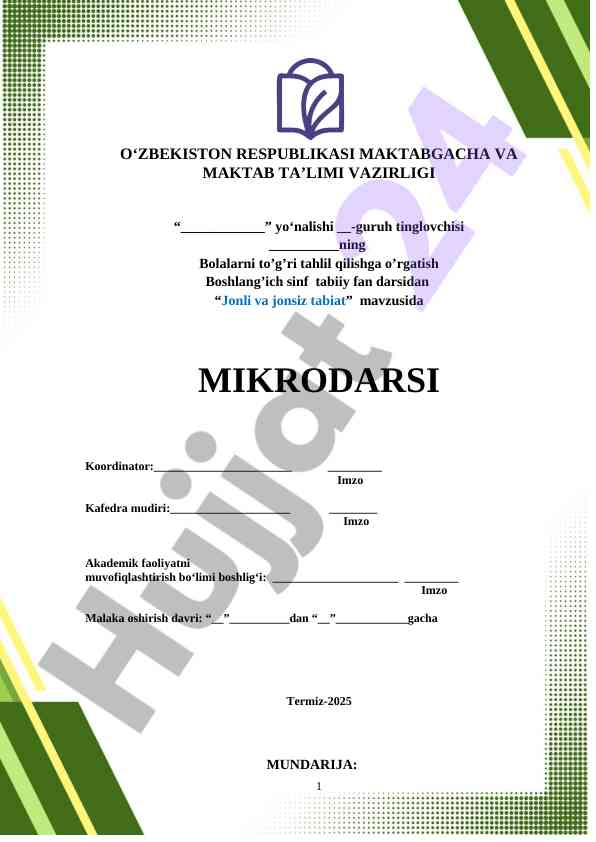 Bolalarni tahlil qilishda interfaol metodlar