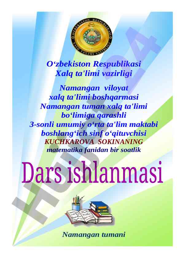 Matematika dars ishlanmasi 4-sinf koordinata burchagi