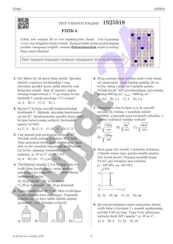 Fizika test varianti raqami 1925918
