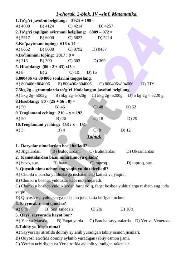 Matematika va tabiat test savollari iv sinf uchun