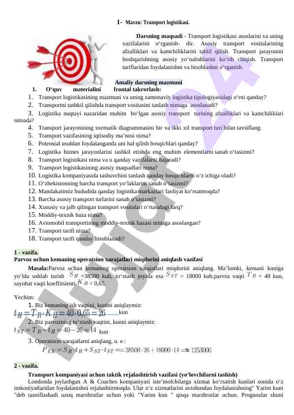 Transport logistikasi asoslari va vazifalari o‘rganish