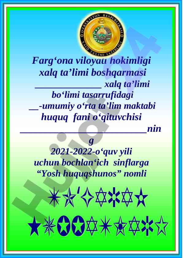 Yosh huquqshunos to‘garak a‘zolari haqida ma’lumot