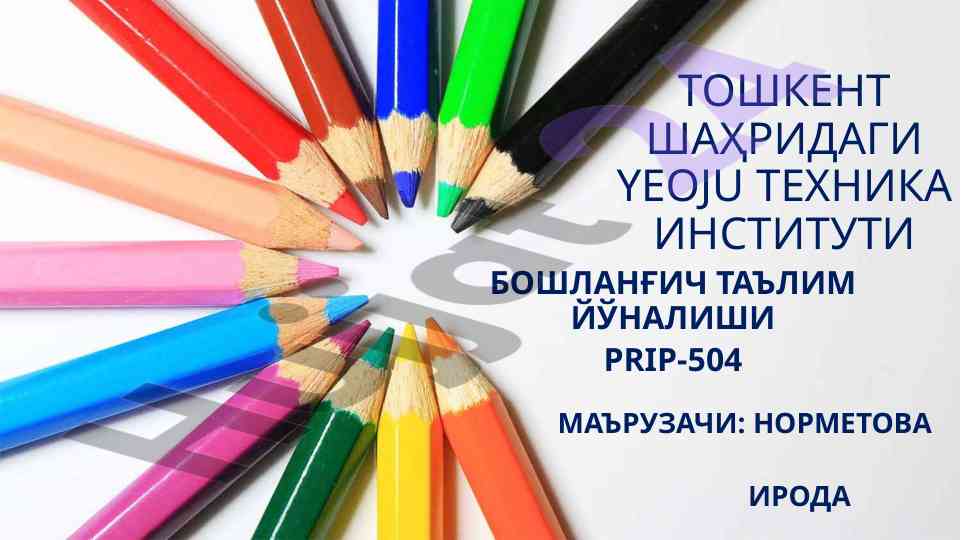 Aqshda uzluksiz ta'lim tizimi to'g'risida ma'lumot