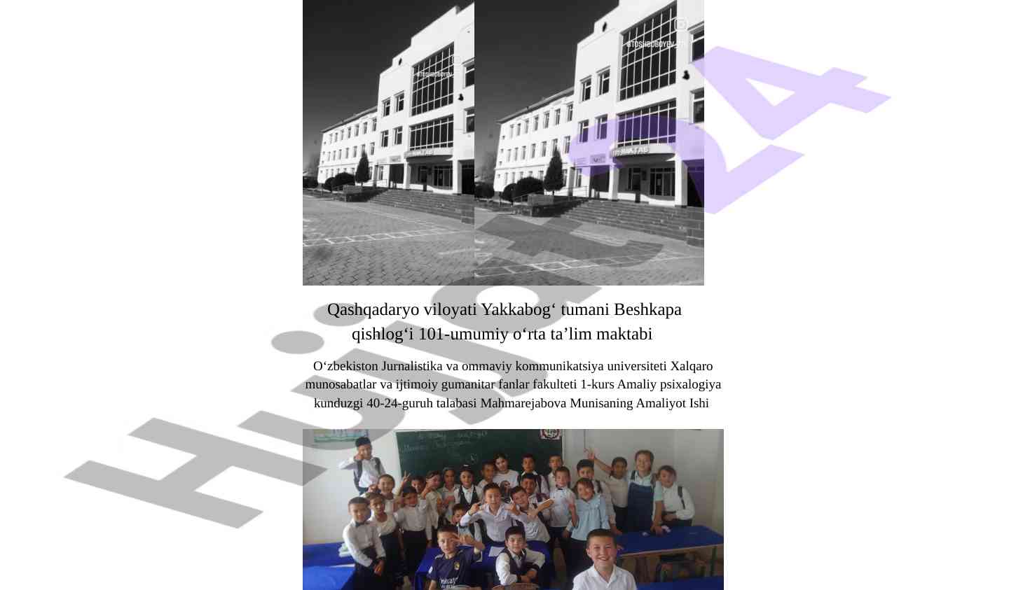 Amaliyot ishining birinchi kuni maktabda