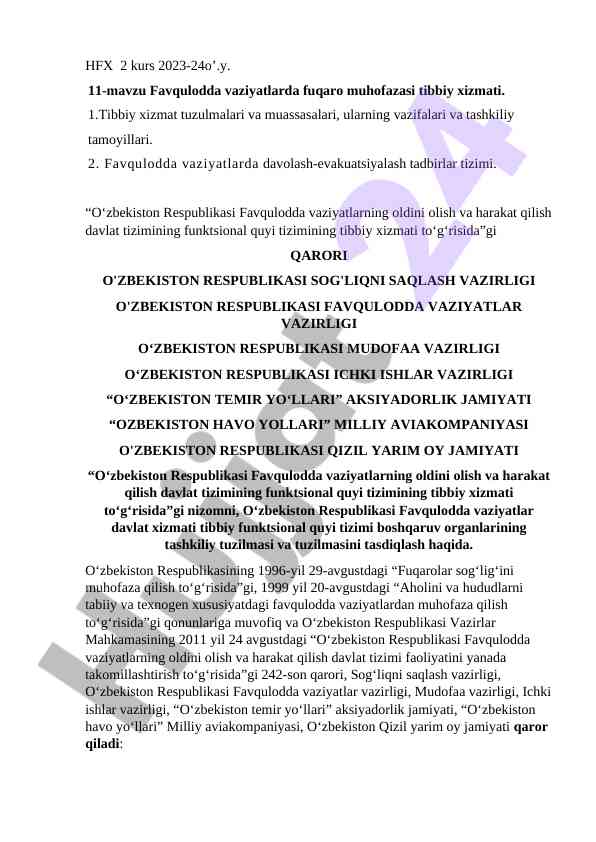 Favqulodda vaziyatlarda fuqaro muhofazasi tibbiy xizmati