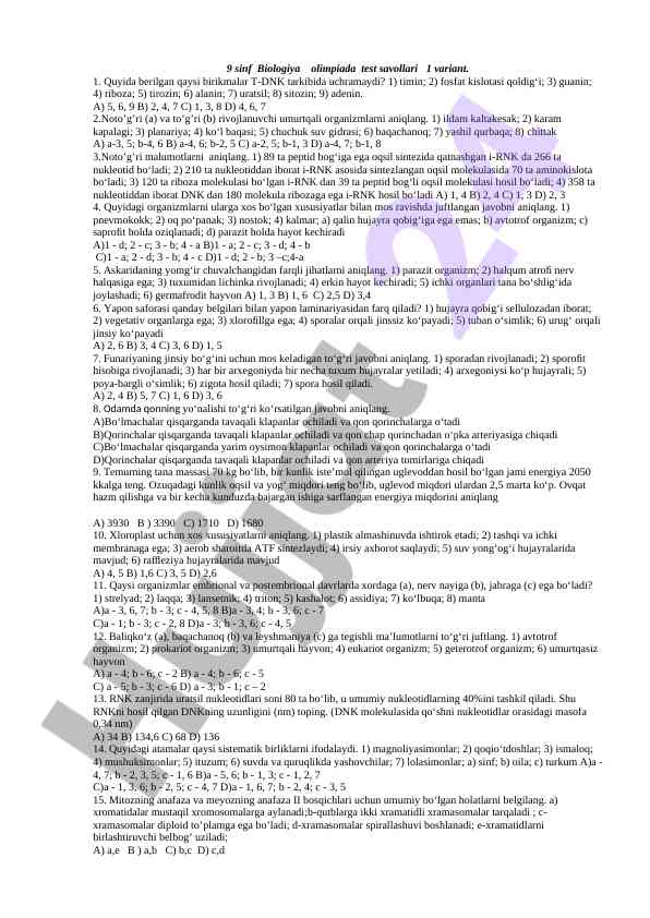 9 sinf biologiya olimpiada test savollari varianti
