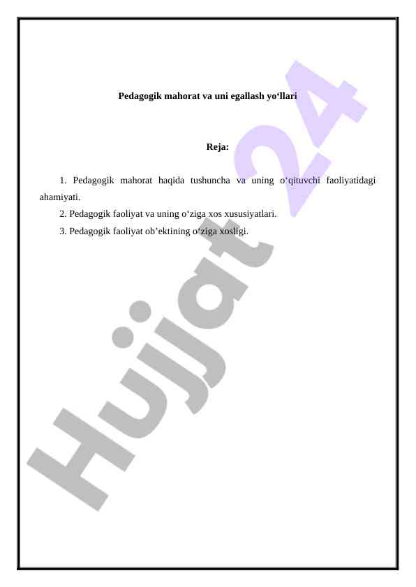 Pedagogik mahorat va uning ahamiyati