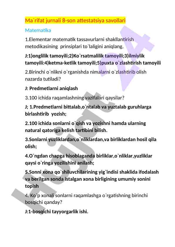Matematika darslari uchun attestatsiya savollari