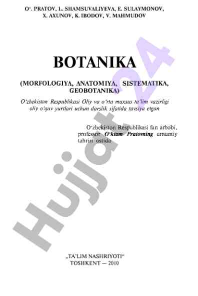 Botanika: morfologiya, anatomiyaga qisqacha kirish