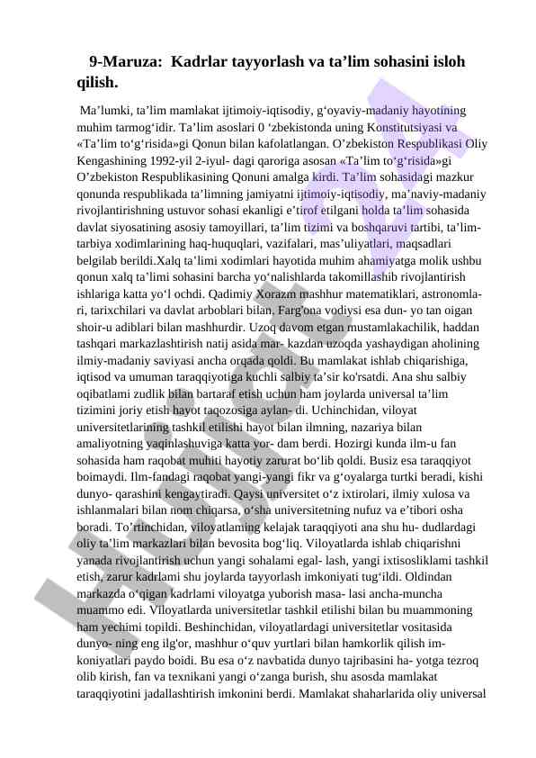 Kadrlar tayyorlash va ta'lim sohasini isloh qilish