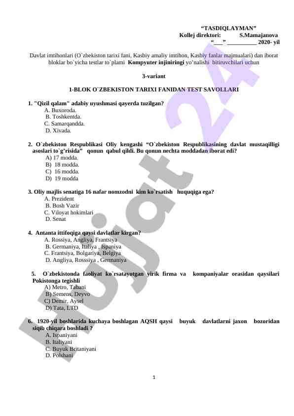 O'zbekiston tarixi fanidan test savollari