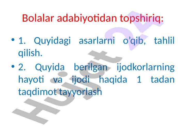 Bolalar adabiyotidan tahlil va taqdimot tayyorlash