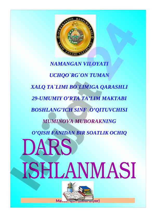 Ochiq dars boshlang'ich sinf o'qituvchilari uchun