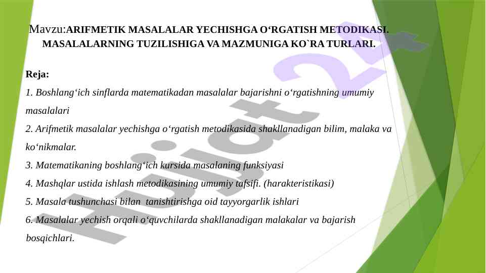 Arifmetik masalalar yechishga o‘rgatish metodikasi