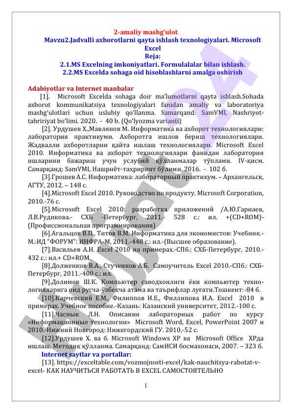 Amaliy mashg‘ulot jadvalli axborotlarni qayta ishlash
