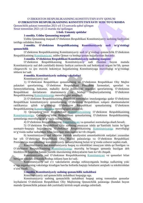 O‘zbekiston respublikasi konstitutsiyaviy qonuni texnikasi