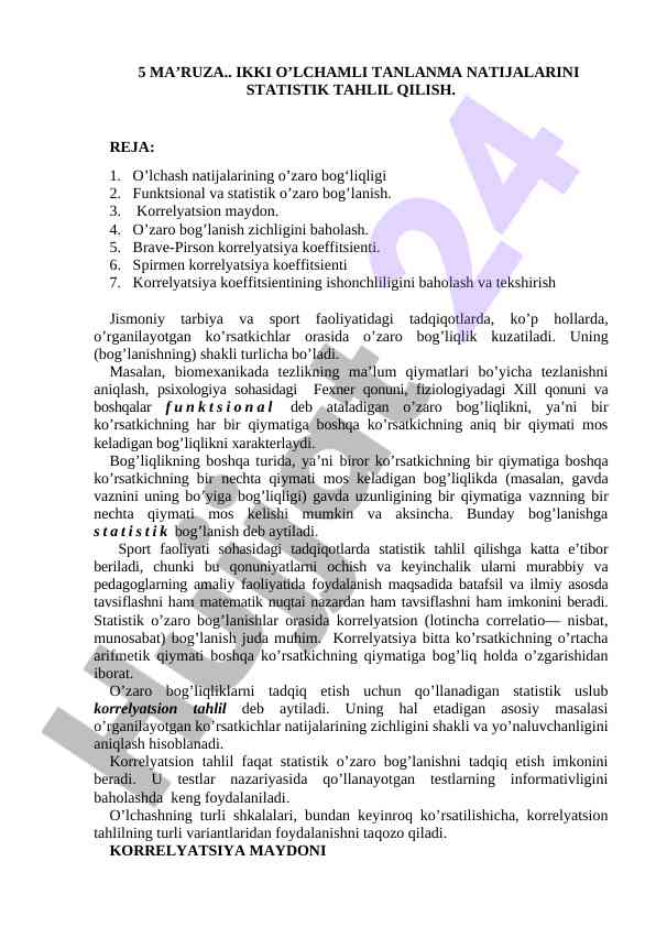 Ikki o'lchamli tanlanma natijalarini statistik tahlil