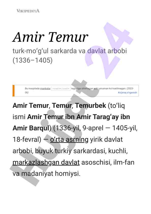 Amir temur: turk-mo'g'ul sarkarda va davlat arbobi