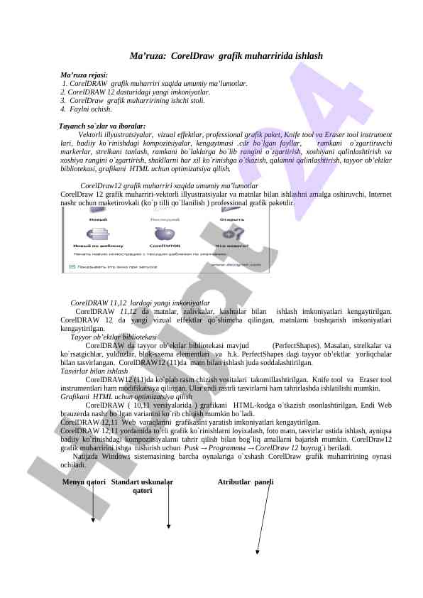 Coreldraw grafik muharriri dars ishlanmasi