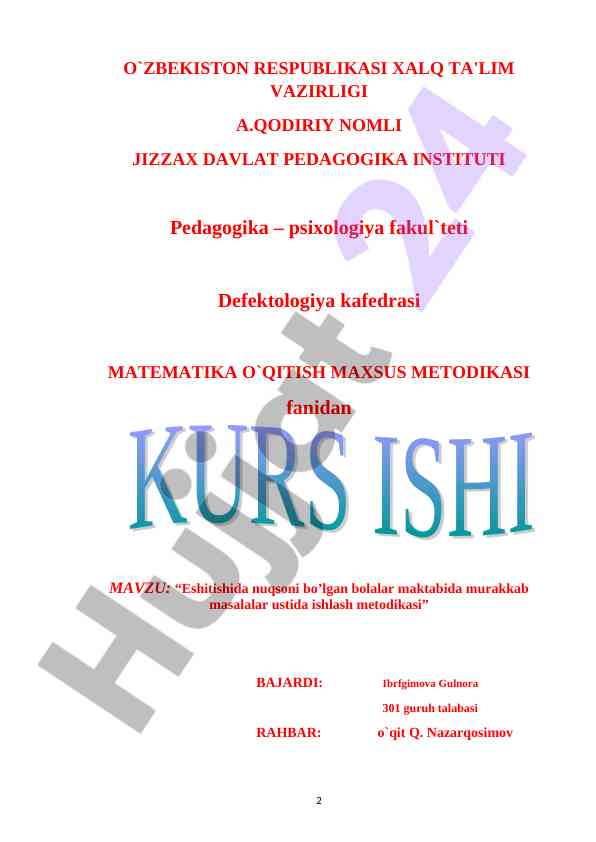 Matematika o'qitish metodikasi va tushunchalar