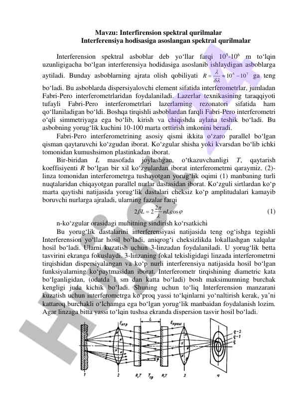 Interferensiya hodisasiga asoslangan spektral qurilmalar