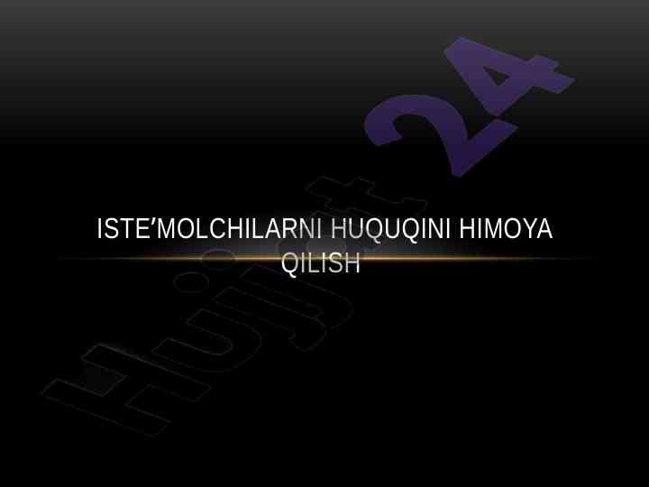 Isteʼmolchilar huquqlarini himoya qilish tizimi